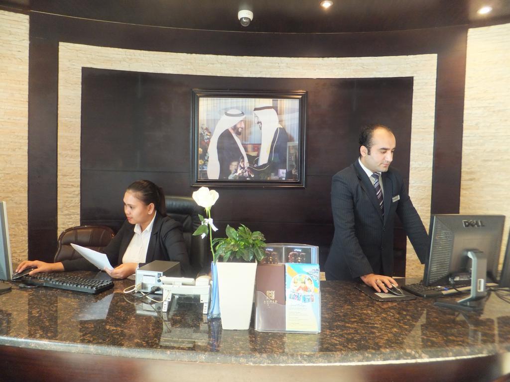 City Hotel Ras al-Khaimah Esterno foto