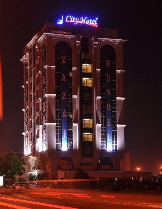 City Hotel Ras al-Khaimah Esterno foto