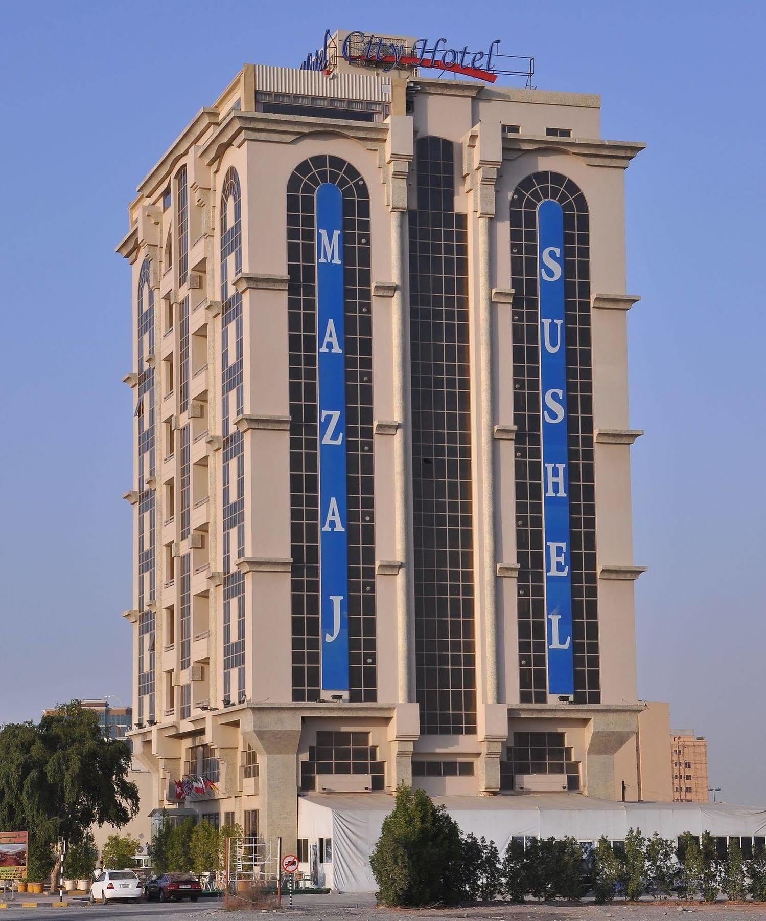 City Hotel Ras al-Khaimah Esterno foto
